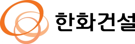 한화건설의 신용등급이 ‘A-’로 상향 조정됐다. /사진=한화건설