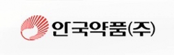 안국약품 로고. /사진=안국약품 제공