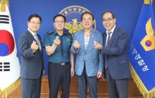 흥국생명, '착한종신보험 매출 1%' 범죄 피해가정 기부