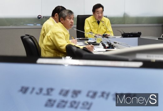 [머니S포토] 이낙연 총리 제13호 태풍 링링 대처상황 점검