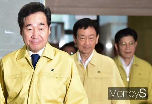 [머니S포토] 링링 대처방안 찾는 이낙연 총리와 장관들