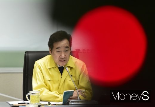 [머니S포토] 대명절 추석앞두고 태풍 링링 북상에 긴장한 정부