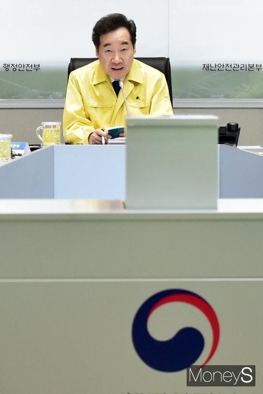 [머니S포토] 태풍 링링 대처 방안 묻는 이낙연 총리