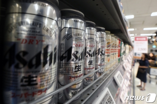 대형마트/사진=뉴스1