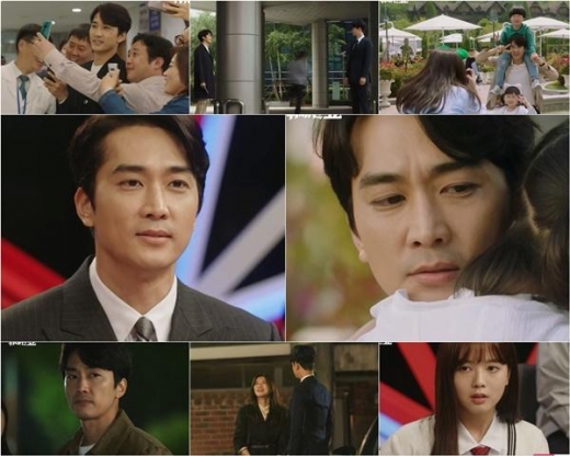 ‘위대한 쇼’, 송승헌 '국민 패륜아' 이미지 벗고 '국민 아빠'로 등극