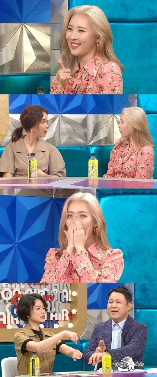 선미, '라스'서 아찔한 무대 사건 고백 '충격적 이유'