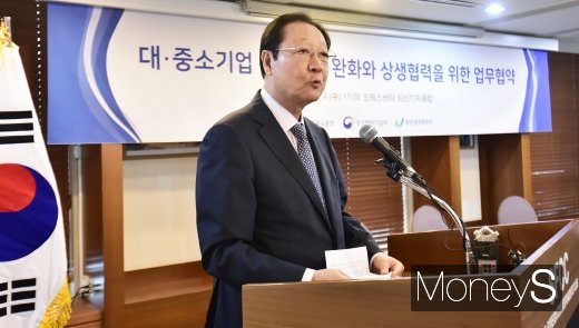 [머니S포토] 인사말 전하는 권기홍 동반성장위원장