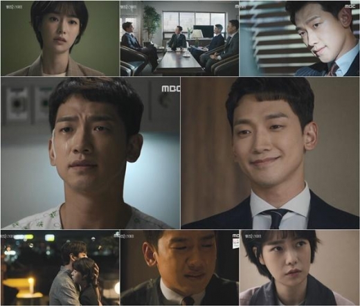 ‘웰컴2라이프’ 정지훈 오열… 월화극 시청률 1위