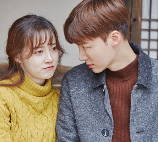 구혜선 안재현. /사진=tvN 제공