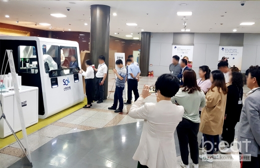 달콤커피 비트 강남 신한은행