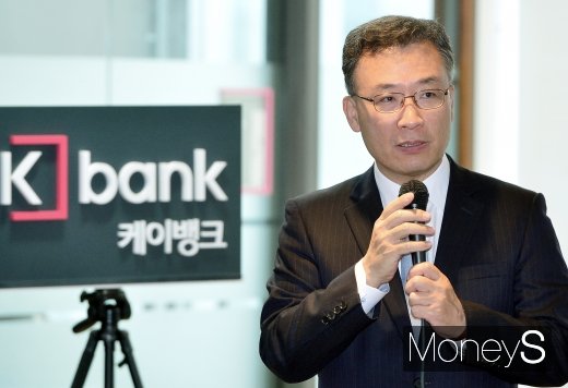 심성훈 케이뱅크 은행장/사진=임한별 기자