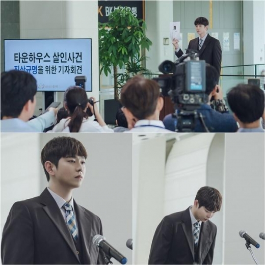‘미스터 기간제’ 윤균상, 셀프 기자간담회 '사이다 반격'