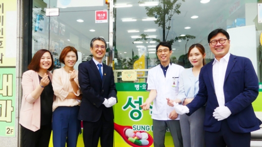 행복정신건강약국 1호점, ‘성약국(팔달구화서동) 지정식. / 사진제공=수원시