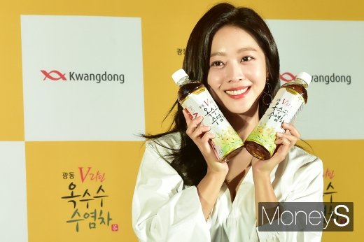 [머니S포토] 예쁘다 예뻐, 조보아 미소꽃 활짝