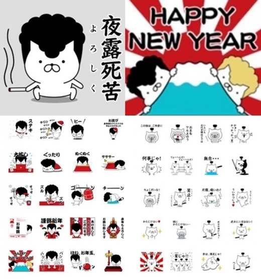 /사진=온라인 커뮤니티, 라인 크리에이터스 마켓