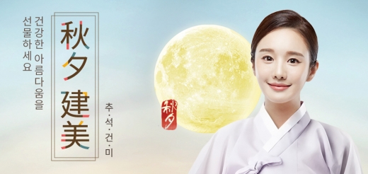 ./사진=디엔컴퍼니