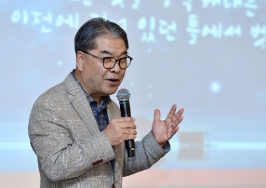 이재정 경기교육감. / 사진제공=경기도교육청