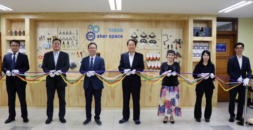 ©테크빌교육
