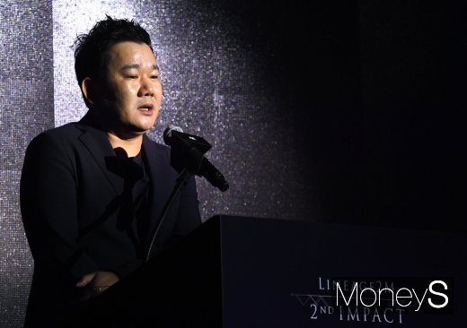 [머니S포토] 이성구 총괄 프로듀서의 인사말