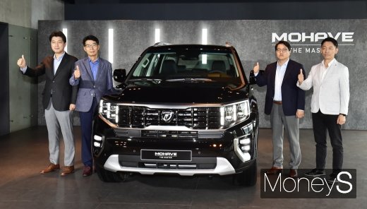 [머니S포토] 프리미형 대형 SUV '모하비 더마스터' 본격 판매 돌입!