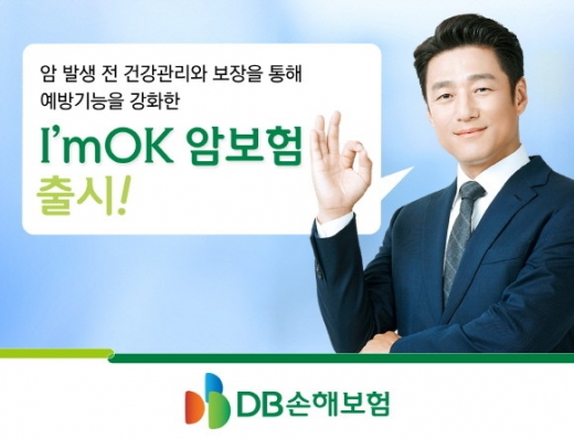 [똑똑보험] '현금'보다 나은 부모님 추석 선물