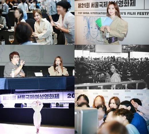 김아중, '서울국제여성영화제' 5년 째 참석… '의리녀'