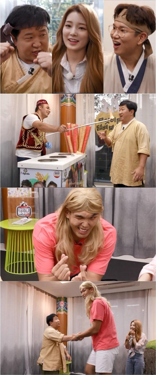 '마이 리틀 텔레비전 V2' 정형돈 장성규 로켓펀치 연희, '대한 외국인'들과 '무덤 TV' 시작