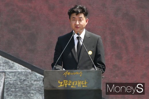 노무현 전 대통령 아들 건호씨. /사진=임한별 기자