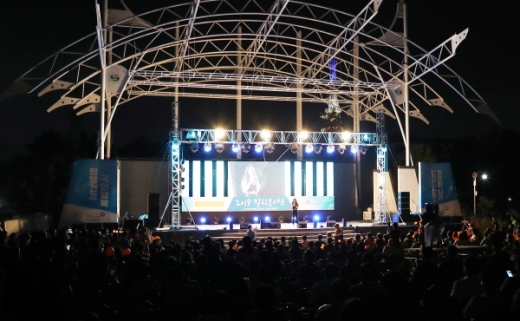 /사진제공=건보공단 부산본부