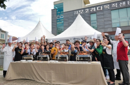 [머니S포토] 맛있는 제주만들기 