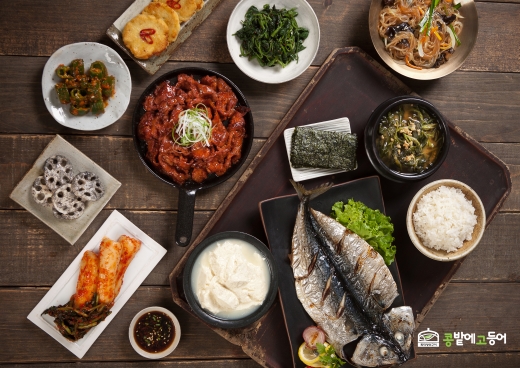 화덕생선구이 밥도둑 한상 ‘콩밭에고등어’ 창원점 첫 오픈