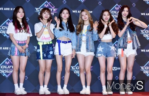 [머니S포토] 상큼함이 톡톡 매력걸, 로켓펀지