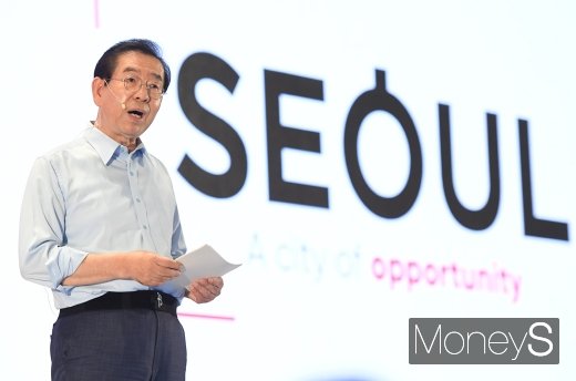 [머니S포토] 환영사 하는 박원순 시장