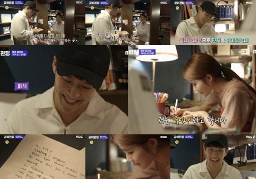 ‘같이 펀딩’ 유인나X강하늘, '오디오북 프로젝트'서 꿀 보이스 콜라보