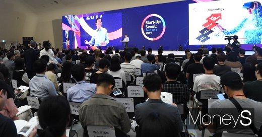 [머니S포토] '스타트업 서울 2019' 개막