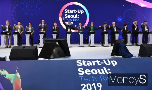 [머니S포토] 박원순 시장 '스타트업 서울 2019 개막 합니다'
