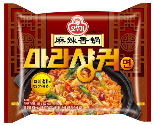 사천 정통의 얼얼한 마라의 맛… 오뚜기, 마라샹궈면 출시