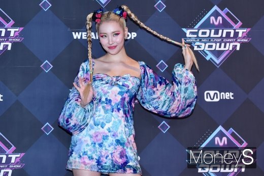 [머니S포토] 선미, 어머나! 시선강탈 화려한 메이크업