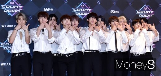 [머니S포토] 엠카 X1 출격, 잘생긴 애 사이에 잘긴애들