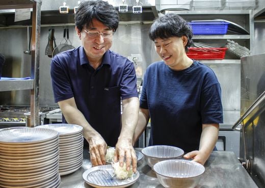 '호천당' 2001아울렛 분당점 … 6년동안 찾은 아이템으로 창업도전나서