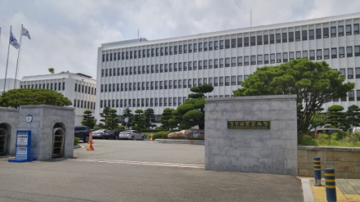 /사진=경남도교육청 제공