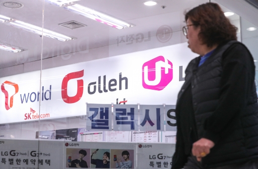 /사진=뉴스1