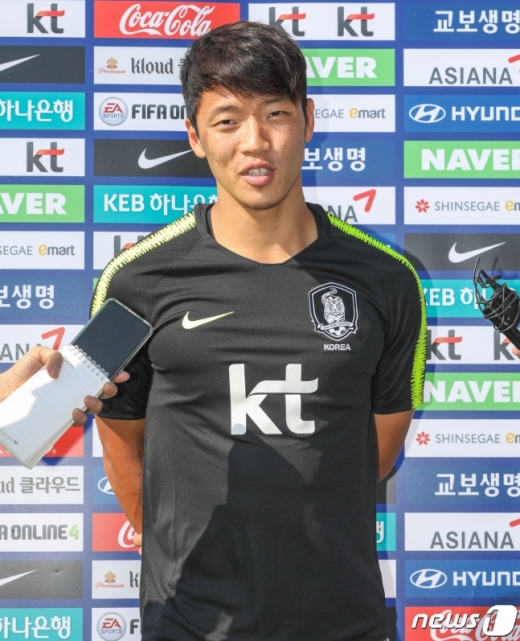 5일 오후(한국시간) 터키 이스탄불 바샥셰히르 파티흐 테림 스타디움에 열리는 한국과 조지아와의 평가전에서 선발 출전이 유력한 한국 대표팀의 황희찬. /사진=뉴스1