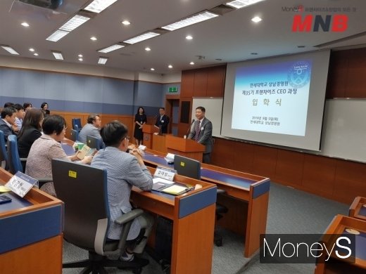 김성윤 수석부회장 (사진=강동완 기자)