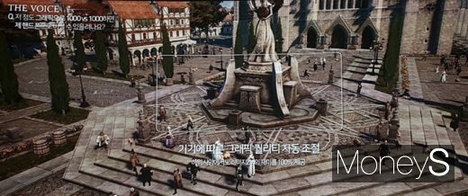 /사진=채성오 기자