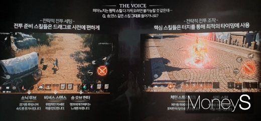 /사진=채성오 기자