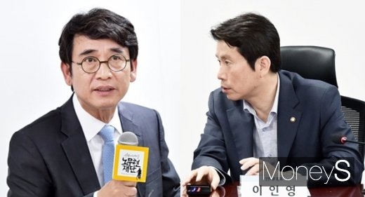 유시민 노무현재단 이사장(왼쪽)과 이인영 더불어민주당 원내대표. /사진=임한별 기자