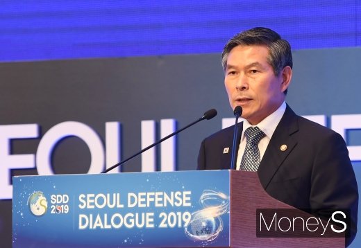 [머니S포토] 환영사 하는 정경두 국방부 장관
