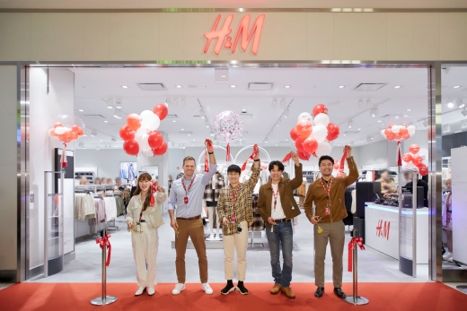 ©H&M