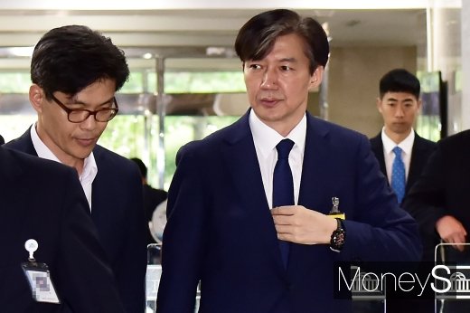 조국 